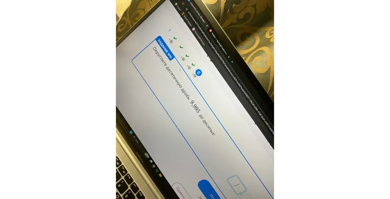 Округлите десятичную дробь 9,995 до десятых