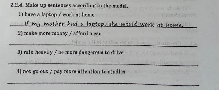 2.2.4. Make up sentences according to the model.