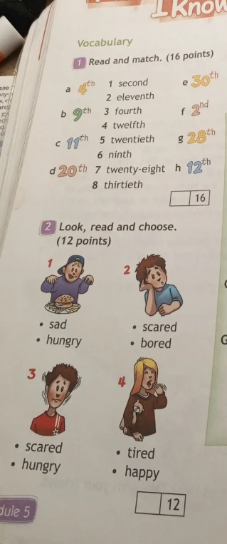 Read and match. Look, read and choose.