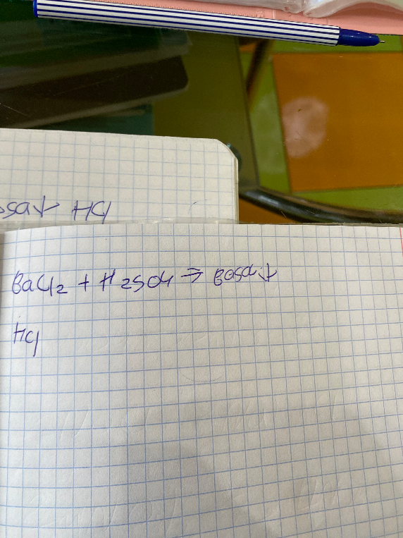 Закончите уравнение реакции: BaCl2 + H2SO4 -> BaSO4 + HCl