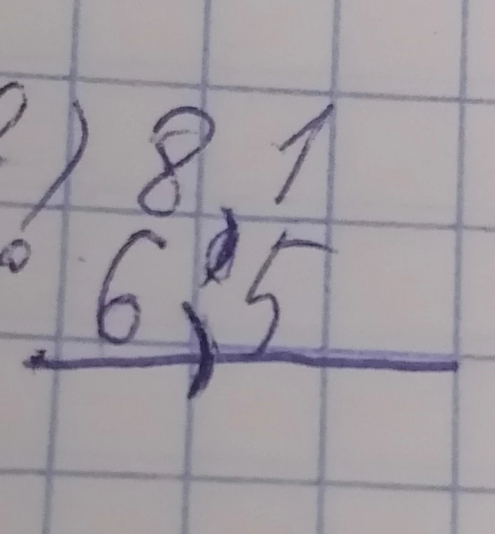 Умножить столбиком 8,1 на 6,5