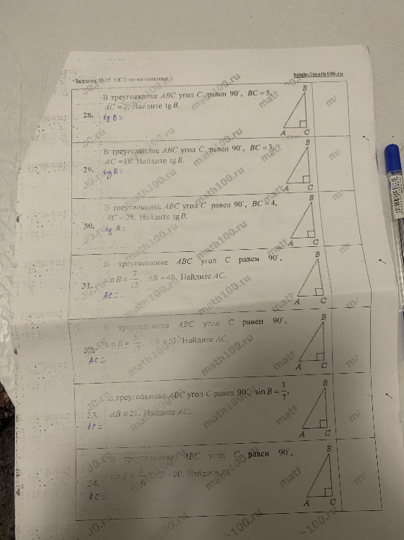 В треугольнике ABC угол C равен 90°, BC = 5, AC = 2. Найдите tg B.