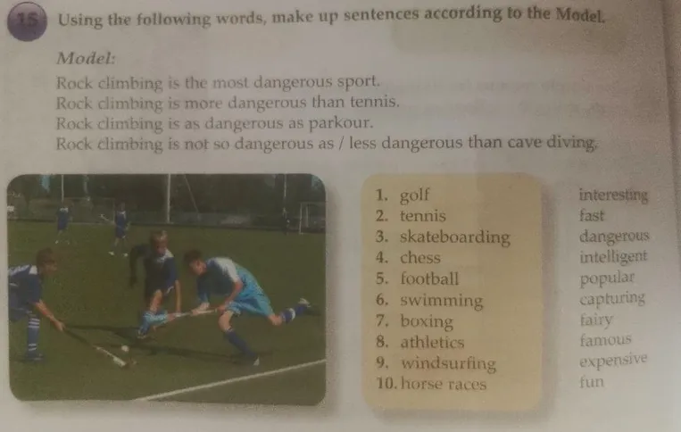 Using the following words, make up sentences according to the Model.
