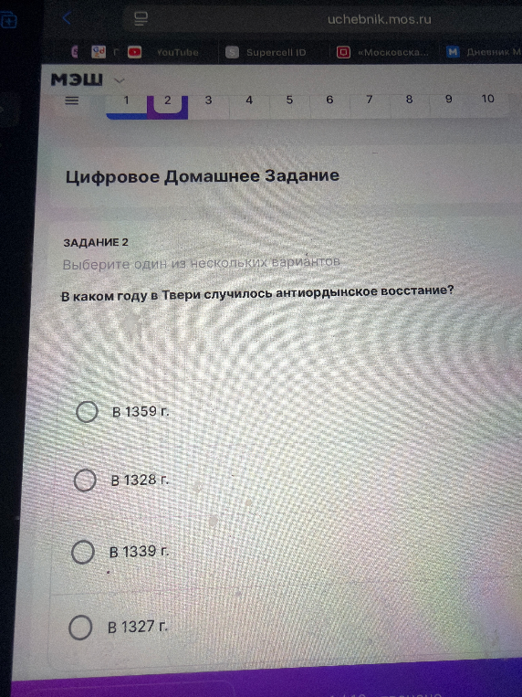 В каком году в Твери случилось антиордынское восстание?