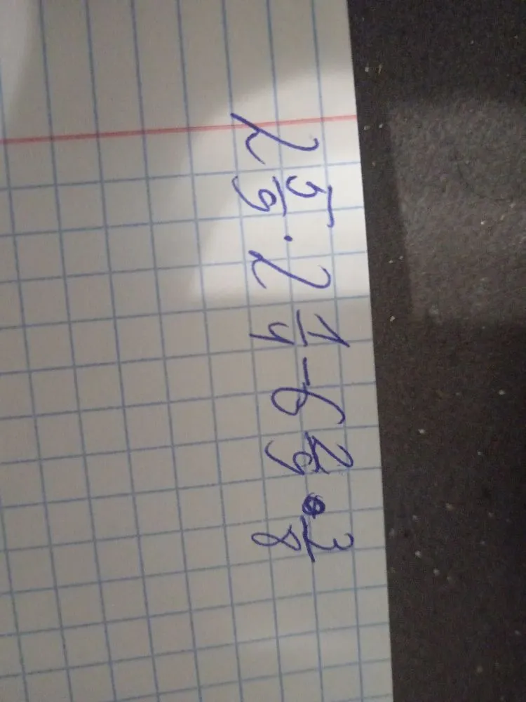 2 5/9 * 2 1/4 - 6 2/9 : 3/8