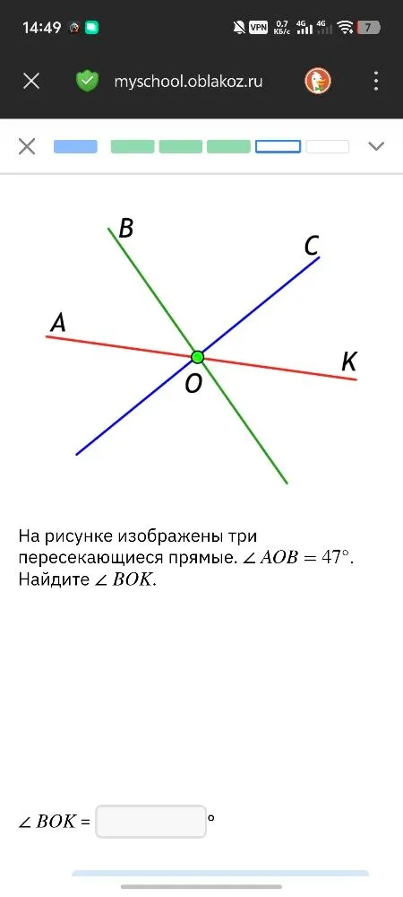 На рисунке изображены три пересекающиеся прямые. ∠ AOB = 47°. Найдите ∠ BOK.