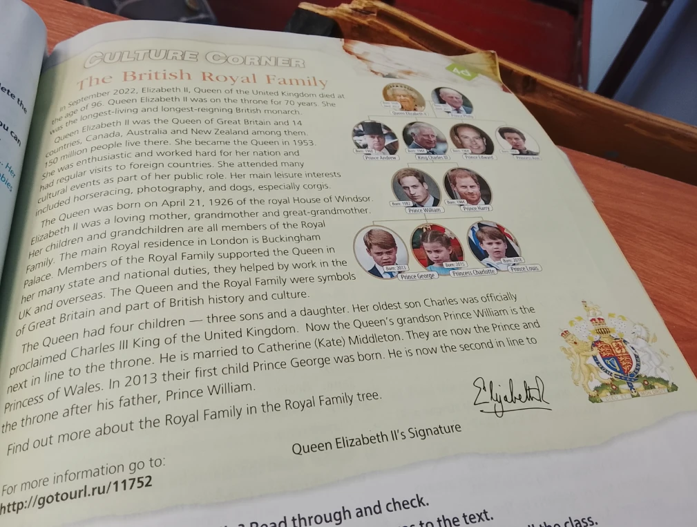 CULTURE CORNER The British Royal Family