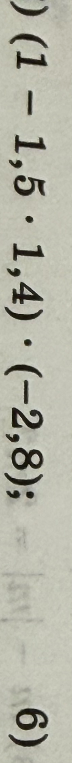 (1 - 1,5 * 1,4) : (-2,8)