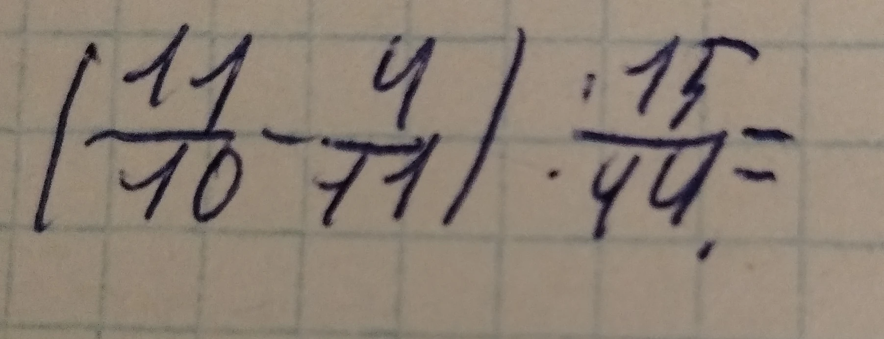 (11/10 - 4/11) : 15/44 =