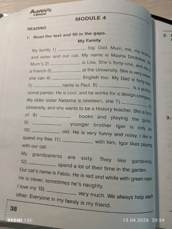 Read the text and fill in the gaps.