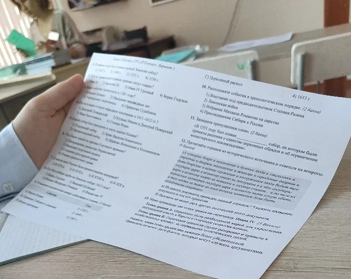 А. В каком году был созван первый Земский собор?