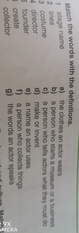 Match the words with the definitions.