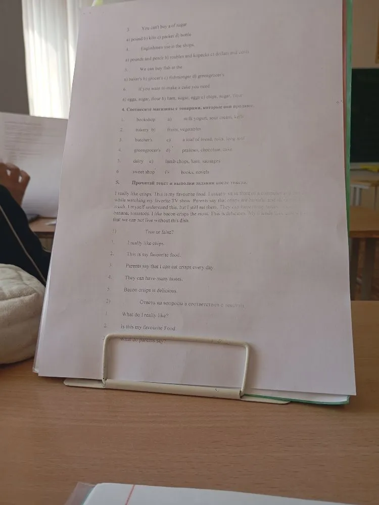 You can't buy a of sugar