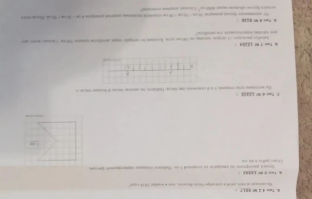На сколько дней в сентябре было больше, чем в ноябре 2018 года?