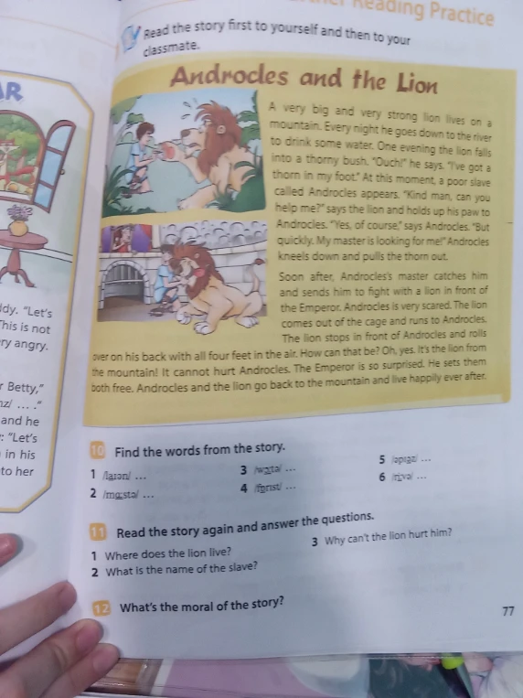 Find the words from the story.