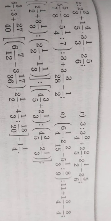 3 : 3 3/4 + 2 2/5 * 2 1/2 - 3 5/6