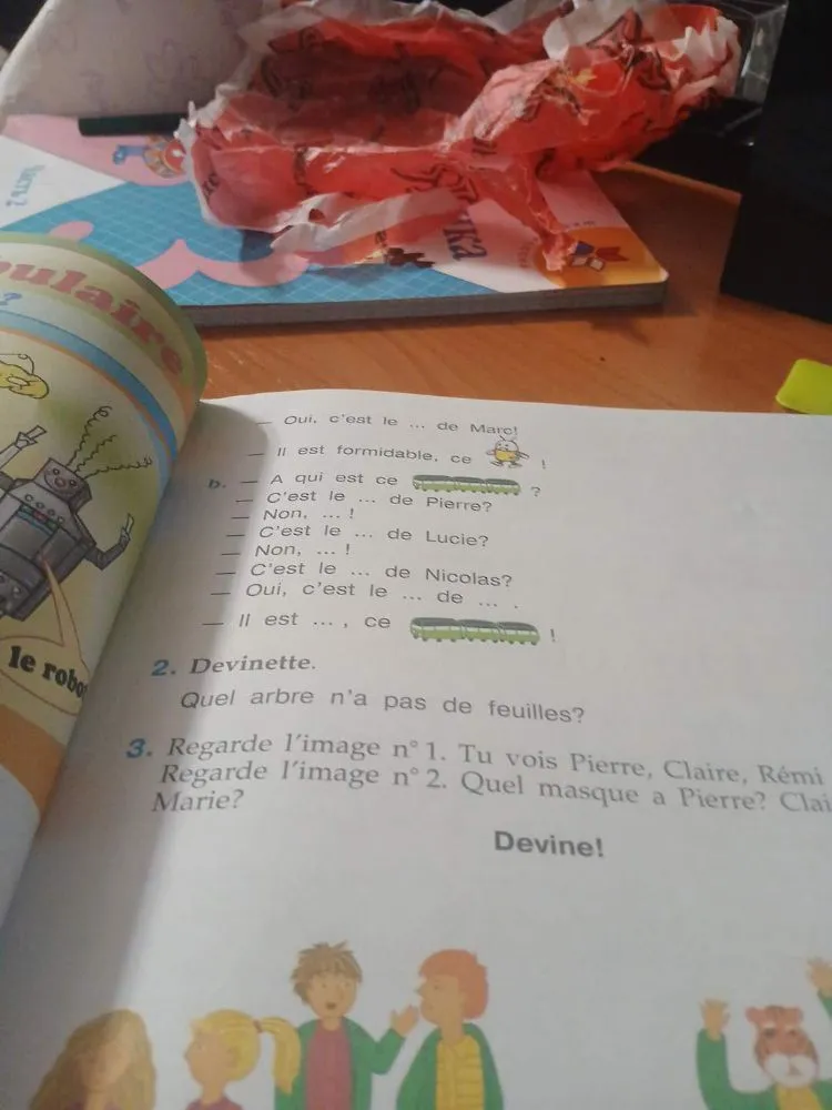 Quel arbre n'a pas de feuilles?