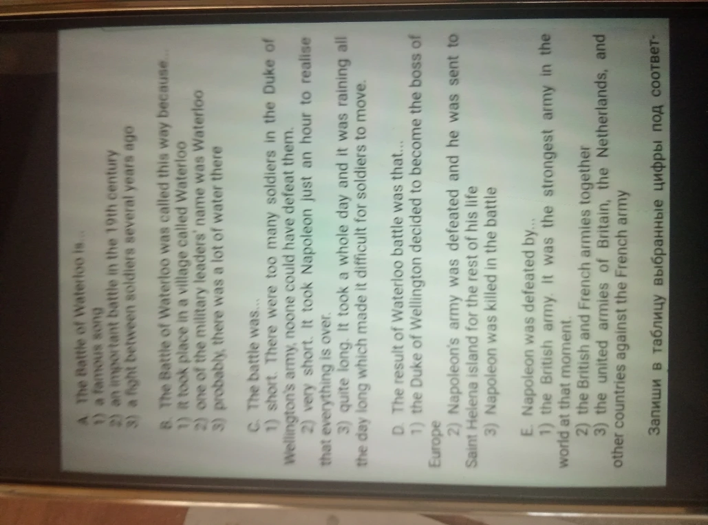 A. The Battle of Waterloo is...