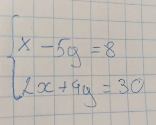 Решите систему уравнений: x - 5y = 8; 2x + 4y = 30