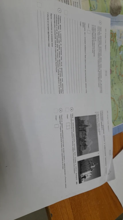 Какое из приведенных памятников культуры были созданы в XVI в.? Выберите два памятника культуры и запишите в таблицу цифры, под которыми они указаны.