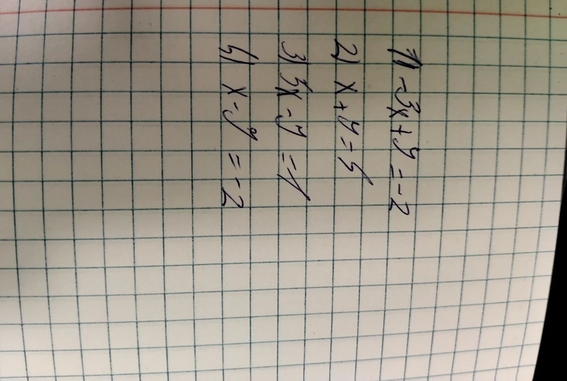 1) -3x + y = -2, 2) x + y = 5, 3) 3x - y = -1, 4) x - y = -2