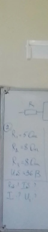 R1 = 5 Ом, R2 = 8 Ом, R3 = 8 Ом, U = 36 В. Найти Rобщ, I, U1.