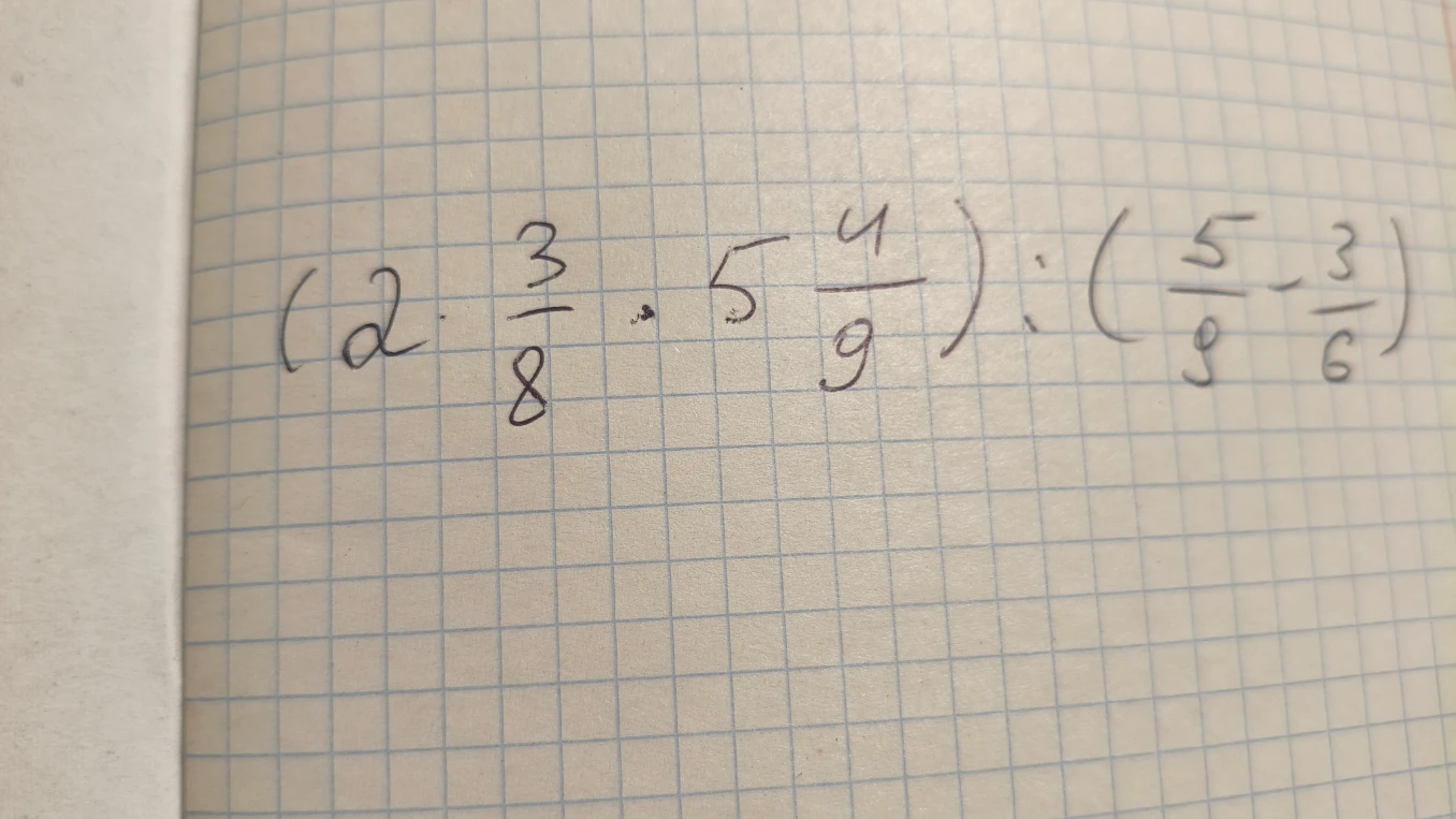 (2 3/8 * 5 4/9) : (5/9 - 3/6)