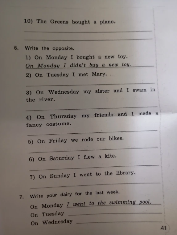 10) The Greens bought a piano.