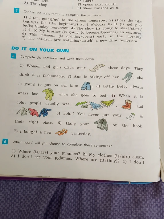 Choose the right forms to complete the sentences.