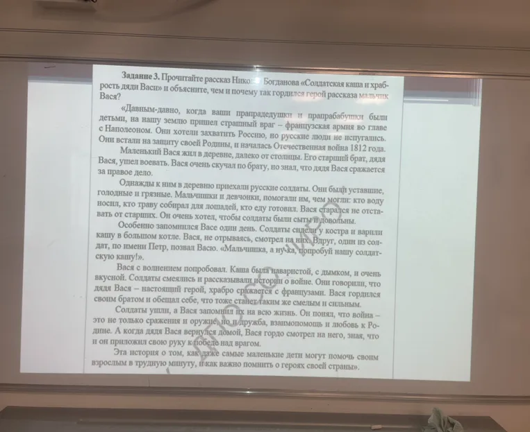 1. Кто из римских императоров считается основателем династии Флавиев?