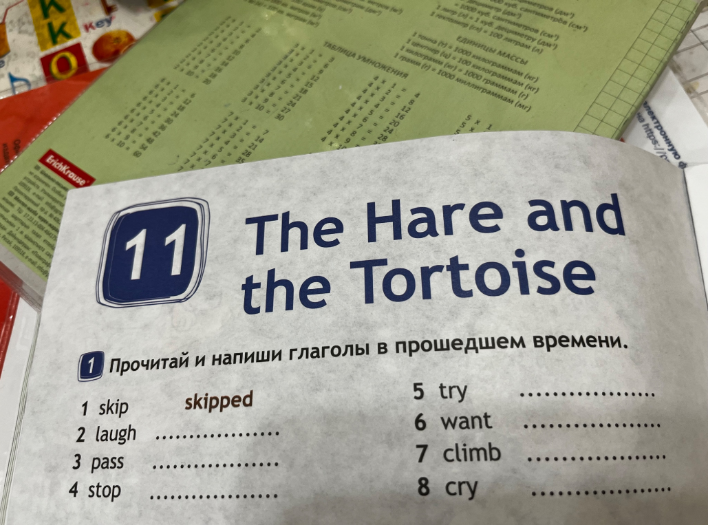 Прочитай и напиши глаголы в прошедшем времени.