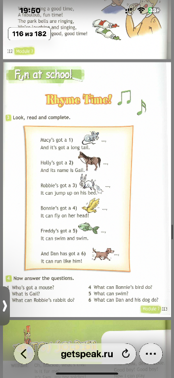 Look, read and complete.