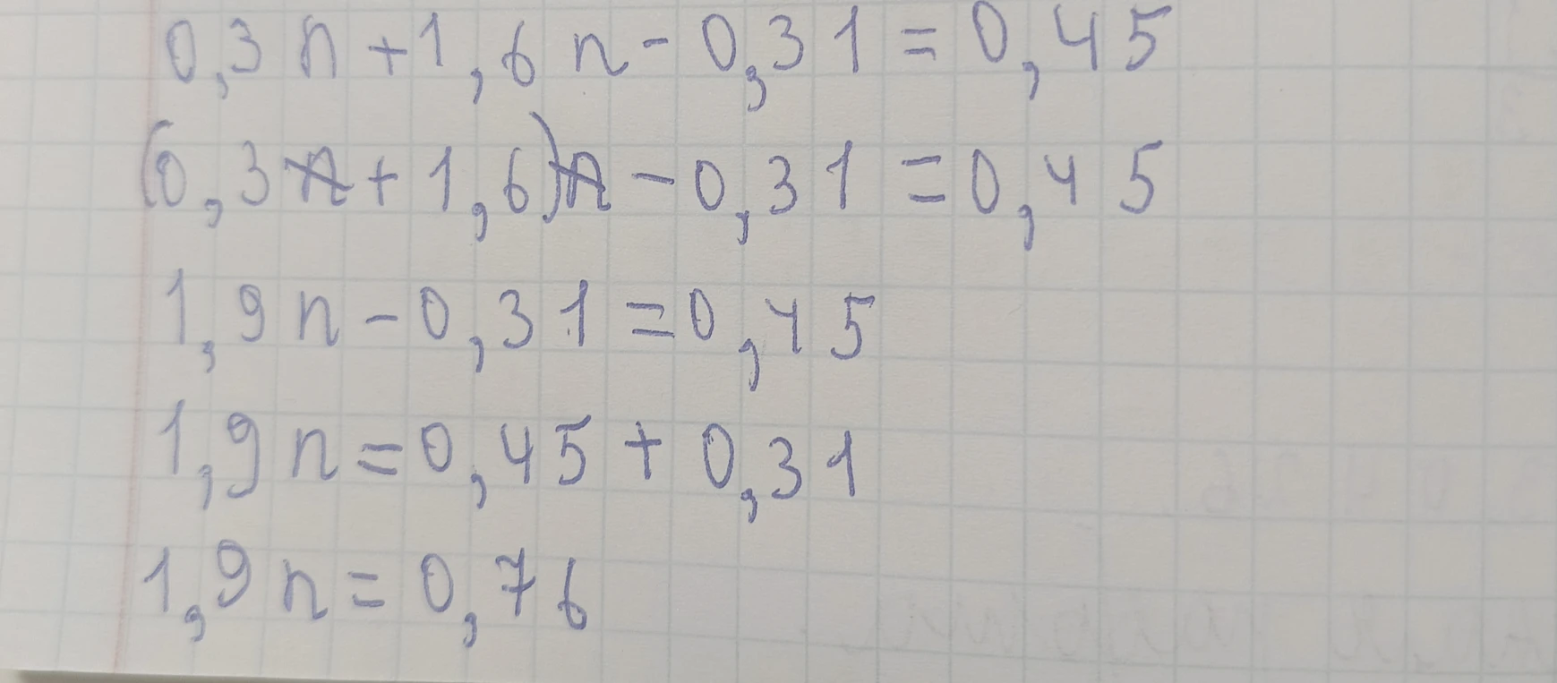 0,3n + 1,6n - 0,31 = 0,45