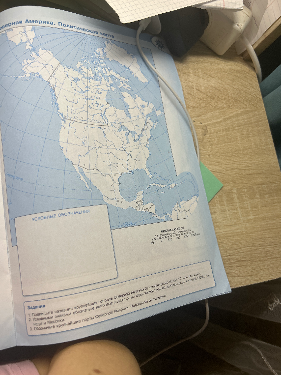 отметить маршрут путешествия «летим над островами карибского моря» и «из вест-индии в мехико»