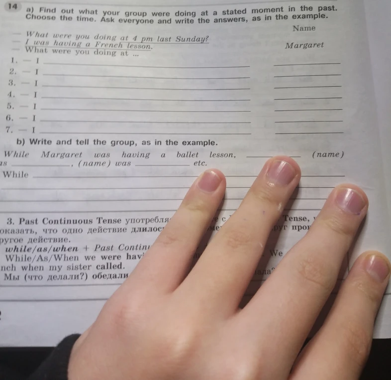 a) Find out what your group were doing at a stated moment in the past. Choose the time. Ask everyone and write the answers, as in the example.