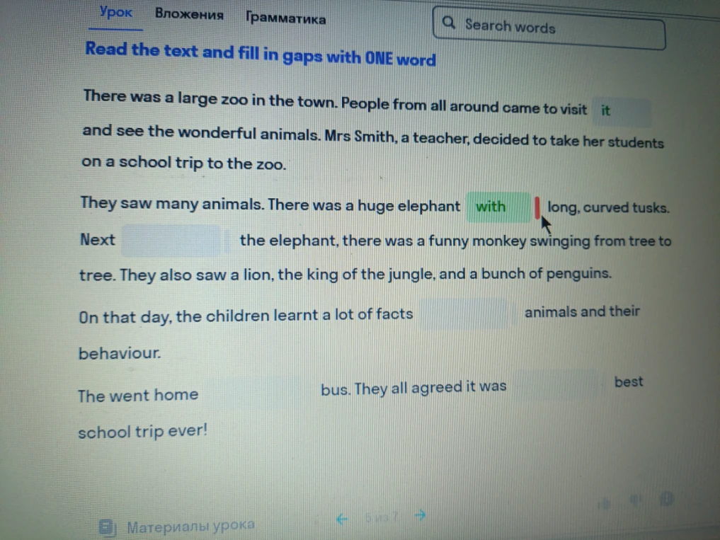 Read the text and fill in gaps with ONE word