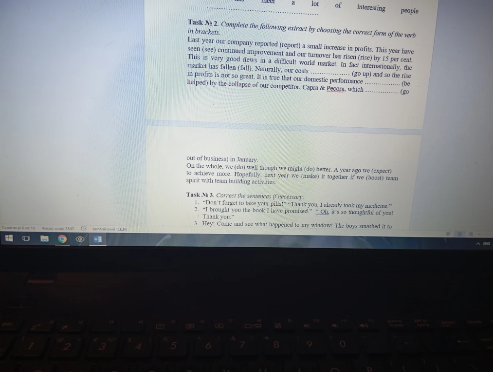 Task № 2. Complete the following extract by choosing the correct form of the verb in brackets.
