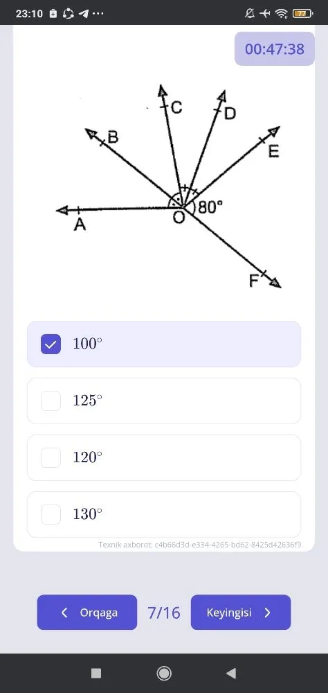 Для углов, изображенных на рисунке, известно: ∠AOB = ∠BOC; ∠COD = ∠DOE; ∠EOF = 80°, ∠BOD = 75°.