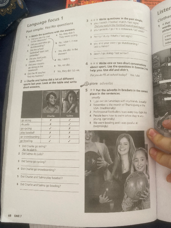 Charlie and Salma did a lot of different sports last year. Look at the table and write short answers.