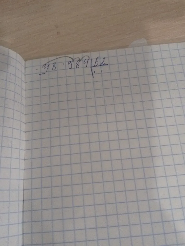 48.984 / 52