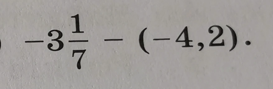 -3 1/7 - (-4,2)