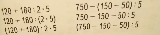 120 + 180 : 2 · 5