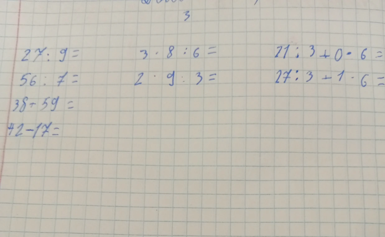 27 : 9 =