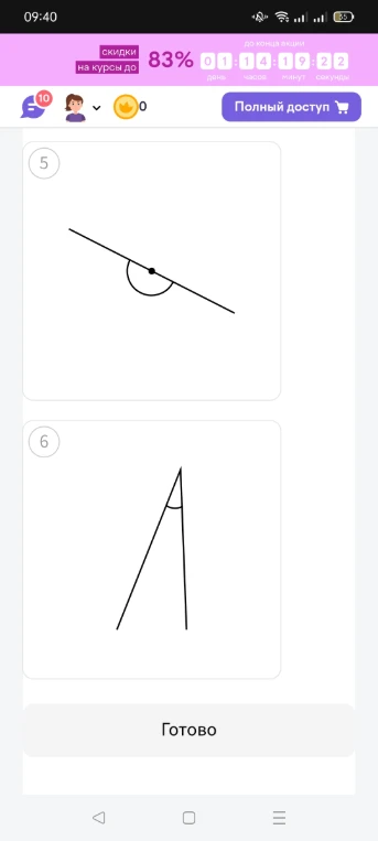 5

6