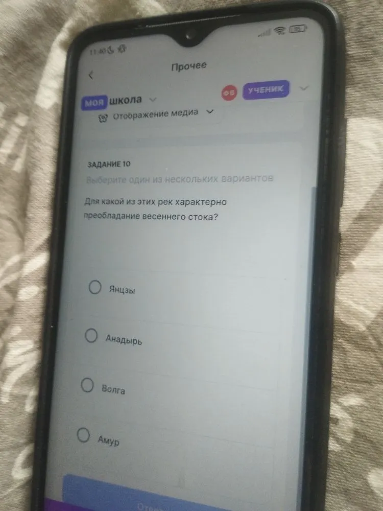 Для какой из этих рек характерно преобладание весеннего стока?