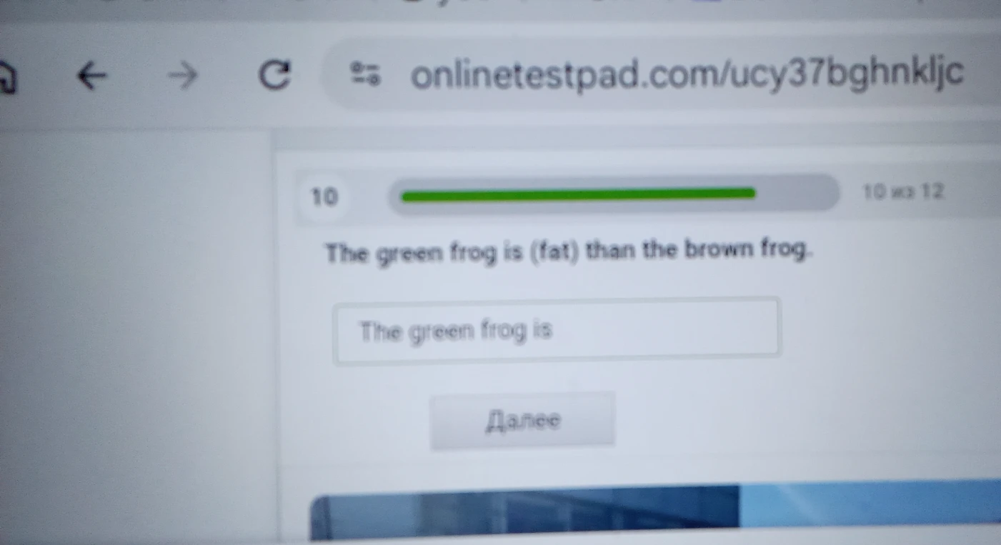 The green frog is (fat) than the brown frog.