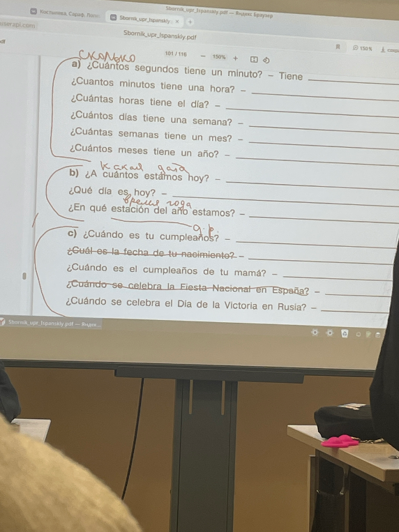 ¿Cuántos segundos tiene un minuto? — Tiene