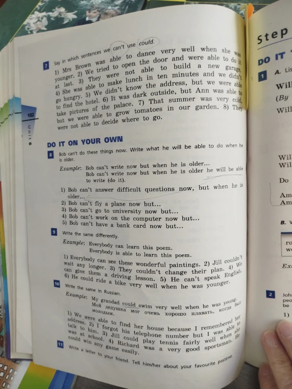 Say in which sentences we can't use could.