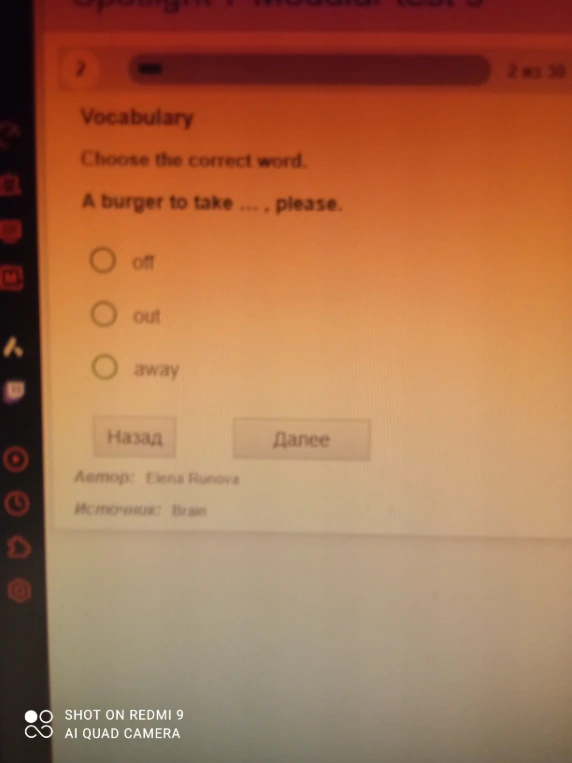 Choose the correct word. A burger to take ..., please.