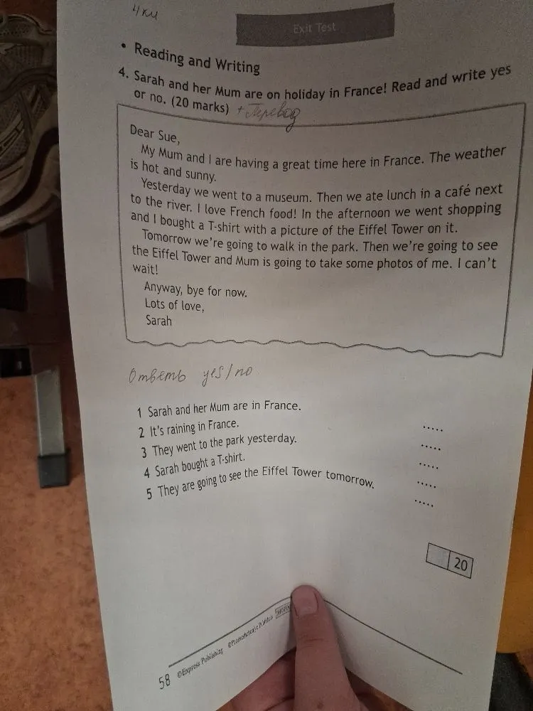 Sarah and her Mum are on holiday in France! Read and write yes or no.